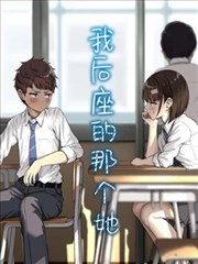 热度上升区条目四的剧照示意