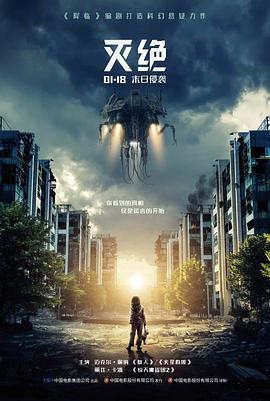 家庭日常题材影片的封面示意